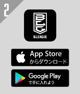 解説