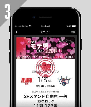 解説