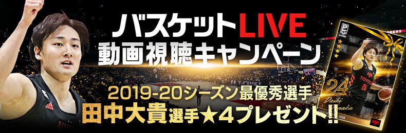 #スマコレ