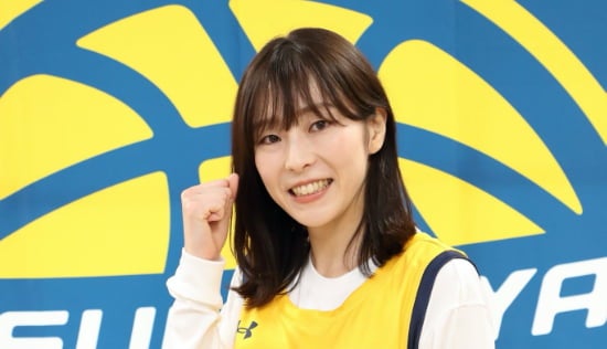OYABIN