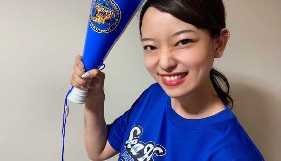 maiko